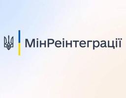Як родичам зниклих безвісти отримати пенсію по втраті годувальника?