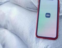 Поширені запитання щодо послуг для вимушених переселенців в застосунку «Дія»