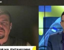 Артем Лисогор про ситуацію на Луганщині – 15 серпня, вечір (відео)