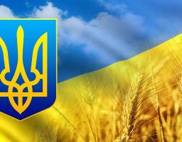 Вітання керівництва району з Днем бухгалтера