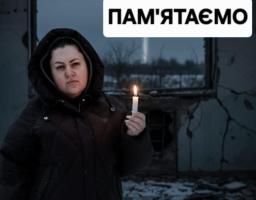 Це емоційне та символічне фото, присвячене роковинам повномасштабного вторгнення Росії в Україну.