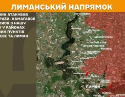 На мапі позначено широкий фронт від Богуславки на півночі до Білогорівки на півдні. Червоним кольором виділено зони активності або контролю противника, а стрілками вказано напрямки його наступальних дій