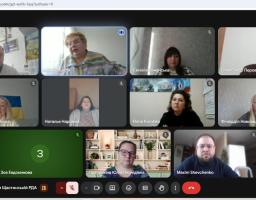 Це скриншот віртуальної зустрічі в сервісі Google Meet, на якому зафіксовано робочий процес офіційного заходу