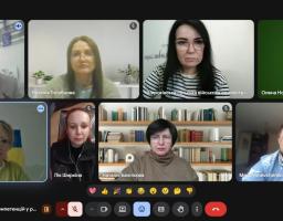 Скриншот віртуальної зустрічі в Google Meet, де вісім учасників, включно з представниками Широківської сільської військової адміністрації, проводять онлайн-нараду на тему підвищення професійних компетенцій, перебуваючи в різних кабінетах та домашніх офісах