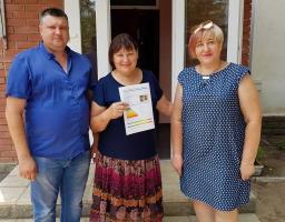 Перші сертифікати енергетичної ефективності будівель отримали бюджетні заклади Новоайдарського району