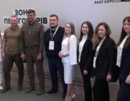 Під час «Схід-Експо 2023» очільник Луганщини Артем Лисогор провів низку зустрічей з міжнародними партнерами (відео)