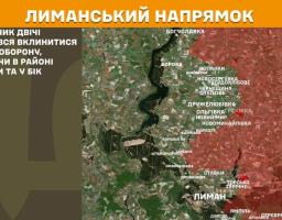 На мапі Лиманського напрямку, виконаній у стилі супутникового знімка з позначенням населених пунктів, червоним кольором виділено зону російської окупації та стрілки ворожих атак у бік Лиману, що супроводжуються текстом про спроби противника вклинитися в українську оборону біля Греківки.