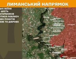 На мапі бойових дій на Лиманському напрямку, виконаній у темних тонах із золотистим заголовком та гербом України, текстовий блок ліворуч повідомляє про відбиття шести спроб наступу ворога поблизу Дробишевого та Діброви, що позначені крапками на супутниковій карті місцевості з численними назвами населених пунктів та річкою
