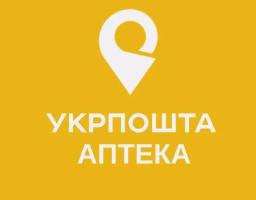 На яскраво-жовтому фоні по центру розміщено білий логотип у вигляді стилізованої геомітки з круглим отвором, під якою великими лаконічними літерами білого кольору написано «УКРПОШТА АПТЕКА»