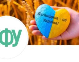 В п'яницю у Кропивницькому можна буде проконсультуватися з пенсійних питань