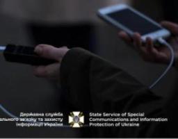 Рекомендації зі збереження заряду смартфона