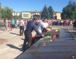Відбувся мітинг-реквієм 