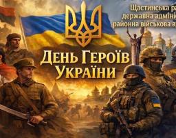You said: опис зображення для сліпих на одне реченняСилует бородатого військового з гвинтівкою в руках чітко виділяється на тлі яскраво-оранжевого неба під час заходу сонця.Якщо вам потрібен більш детальний опис або інформація про елементи спорядження на фото, будь ласка, дайте знати!ИИ может ошибаться. Проверяйте его ответы. You said: опис зображення для сліпих на одне реченняІнформаційний плакат із великим написом «БРИФІНГ ОЛЕКСІЯ ХАРЧЕНКА» містить портрет бородатого чоловіка у військовій кепці на тлі про