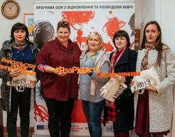  У Новоайдарі говорили про ґендерну рівність