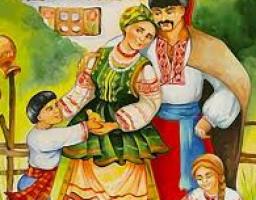 Вітання з Днем родини!