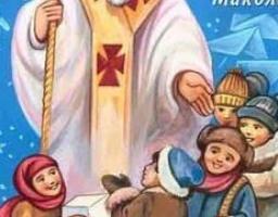 Кооординаційний центр допомоги ВПО Луганщини у м.Одеса запрошує прийняти участь у заході , який відбудеться 01.12.2023 до Дня Святого Миколая 