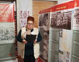 На Новоайдарщині відкрили виставку «Українське військо: 1917-1921»