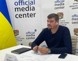 У проектах відновлення закладів освіти Луганщини буде передбачено модернізацію системи шкільного харчування