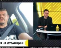 Артем Лисогор про ситуацію на Луганщині – 10 липня, ранок (відео)