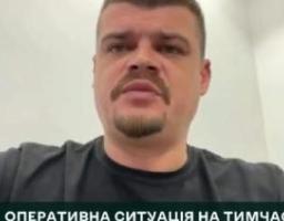 Артем Лисогор про ситуацію на Луганщині – 17 вересня, ранок (відео)