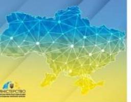 Виплати переселенцям: оновлено актуальний перелік громад у районах бойових дій, на ТОТ та тих, що в оточенні