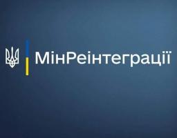 Як дізнатись про видачу продовольчих наборів?