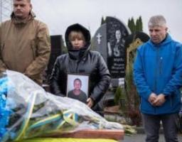 Провели в останню путь військовослужбовця з Луганщини