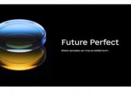 Вивчай англійську: в межах національної програми Future Perfect доступні проєкти «Empower» та «Promova»