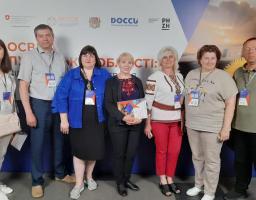 Голова Щастинської районної державної адміністрації – начальник Щастинської районної військової адміністрації Тетяна Володимирівна Новикова прийняла участь у форумі "Освіта Луганської області: відновлення та реінтеграція"
