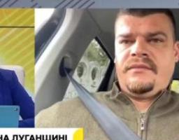 Артем Лисогор про ситуацію на Луганщині – 30 вересня, ранок (відео)
