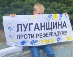 #Вірю_в_ЗСУ і проти псевдореферендуму – луганчани масово не підтримують свавілля окупантів