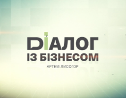 Можливості внесення до державного та міжнародного реєстрів даних про збитки, завдані росіянами луганським підприємцям розглянуть 22 листопада