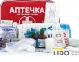 Головне управління ДСНС України у Луганській області повідомляє
