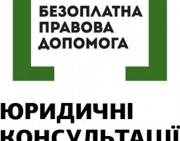 Ми тут, щоб вам допомогти!