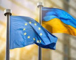 Фонд Східна Європа за фінансової підтримки Посольства Ірландії в Україні створив курс «Вступ України до ЄС»