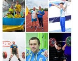 Артем Лисогор призначив обласні стипендії 34 провідним та перспективним спортсменам Луганщини