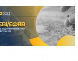 8 травня розпочинається реєстрація для участі в єдиному фаховому вступному випробуванні та єдиному вступному іспиті