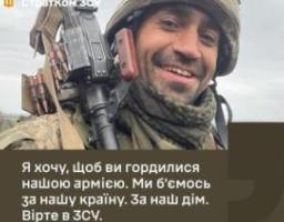 Сьогодні – Всесвітній день свободи преси