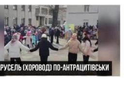 Окупанти на Луганщині «вибрали» собі ярмо потужче та баланду посмачніше