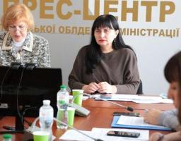 26 січня відбулося засідання колегії Департаменту соціального захисту населення облдержадміністрації