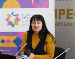 Обрано голову Луганської обласної молодіжної ради 