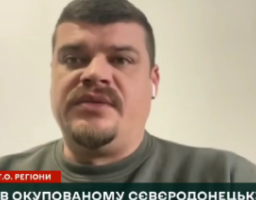 Артем Лисогор про ситуацію на Луганщині – 31 січня, ранок (відео)