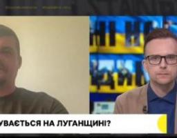 Артем Лисогор про останні події на Луганщині – 24 червня, день (відео)
