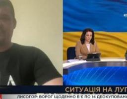 Артем Лисогор про ситуацію на Луганщині – 3 липня, ранок (відео)