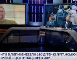 Артем Лисогор про ситуацію на Луганщині – 16 липня, ранок (відео)