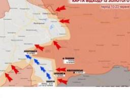 Вірю_в_ЗСУ: під час відходу із Золотого вдалося запобігти трагедії рівня Іловайська та Дебальцевого