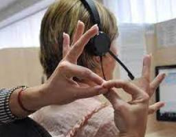 Цілодобова «гаряча лінія» з консультування та забезпечення зворотного зв’язку для осіб з інвалідністю 1539