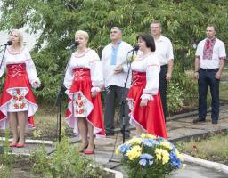 День Державного Прапора на Новоайдарщині