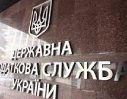Нерезидент на митній території України