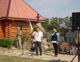 Вшанування пам’яті полеглих героїв з нагоди п’ятих роковин обстрілу Новоайдарського району Російською Федерацією системами залпового вогню  БМ-30 «Смерч»
